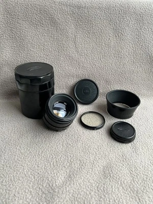 BELOMO Helios 44-2 58mm f2 Soviet Bokeh portrait Lens DSLR M42 Mount USSR - Image 1 of 4