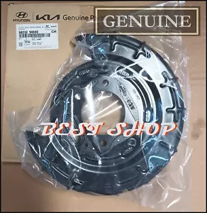 Placa de freno de estacionamiento trasera derecha OEM 582521H000 para Hyundai Elantra 08-12 Rondo 06-11 - Imagen 1 de 1
