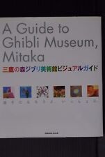 Guida al Museo Ghibli Mitaka - Studio Ghibli - Guida originale giapponese