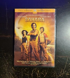 Sahara (DVD, 2005, Widescreen) - Picture 1 of 2
