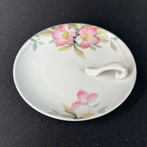 Vintage Noritake Azalea Pattern 5.5" Handled Lemon Dish Plate Red Mark 19322 - Picture 1 of 7