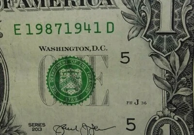  Fancy Serial. Tombstone. Birthday. Anniversary! 1987 January 9th / 1987 19 Apr - Image 1 of 3