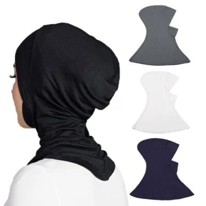 4 Pieces Muslim Inner Hijab Cap for Women Turban Underscarf Undercap Bonnet I... - Picture 1 of 8