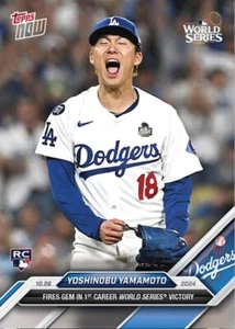 2024 TOPPS NOW WORLD SERIES RC CARD DODGERS YOSHINOBU YAMAMOTO #869 FIRES GEM - Picture 1 of 1