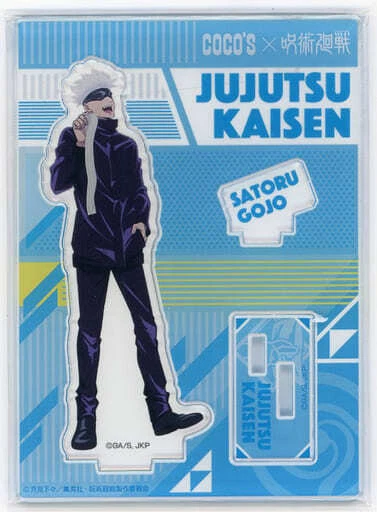 Pannello di supporto acrilico Jujutsu Kaisen Satoru Gojo 13 x 9 cm - Immagine 1 di 1