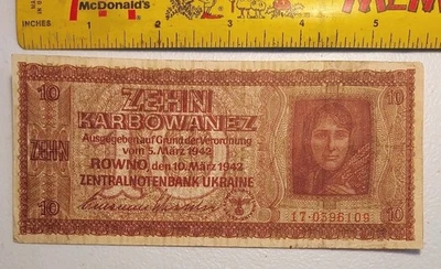 1942 Ukraine/ German Occupation 10 Karbowanez Note; Pick 52 *ROWNO* - Image 1 of 2