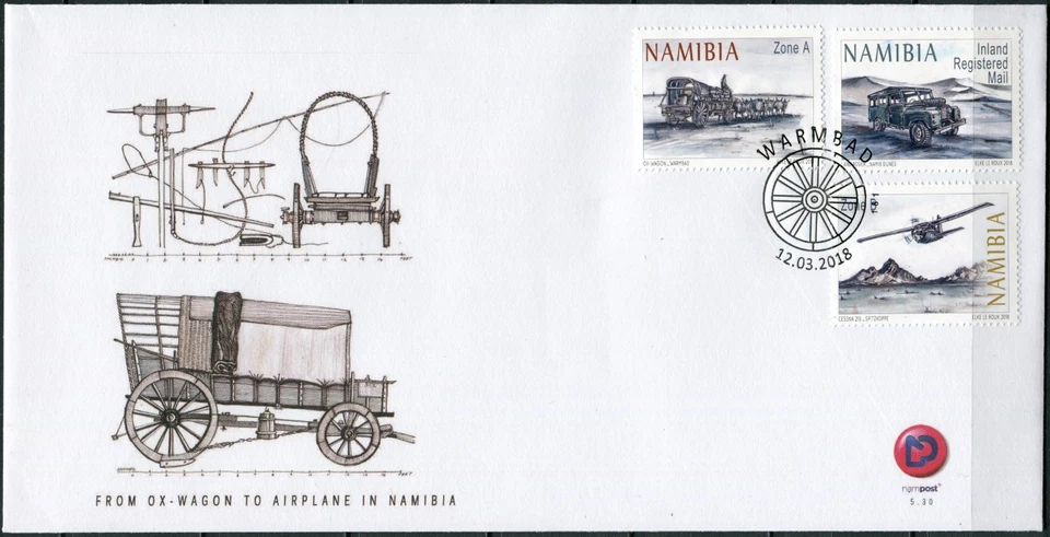 Namibia 2018. Means of transport (Mint) First Day Cover - Image 1 of 1