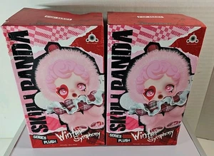 2 Skullpanda Winter Symphony Schlüsselanhänger von POP MART - Blindbox - Bild 1 von 6