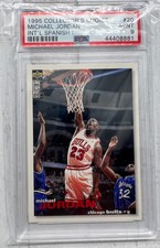 1995 UD Collector's Choice  Int'l Spanish #20 Michael Jordan PSA 9 POP 13 !