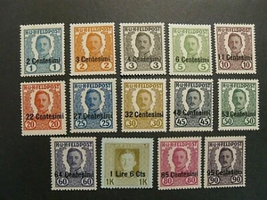  ITALIEN,ITALY 1918 Occ.Österreich" F.ÖSTERREICH Feldpost SVR" 14V kpl MH/MNH - Bild 1 von 1