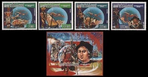 Mauritania 1986 - Mi-Nr.o 884-887 y bloque 65 ** - Estampillada sin montar o nunca montada - barcos / barcos - Imagen 1 de 1
