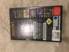 Dragon Force Complete for pal saturn