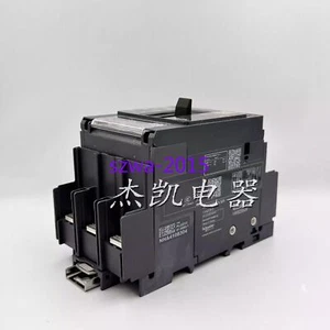 1pcs New plastic case circuit breaker NSX100N 3P 50A LV427812 - Picture 1 of 3