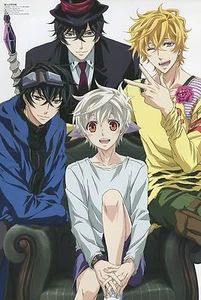 poster promo Brothers conflict Karneval anime Nai Gareki Rui Ukyo Azusa Masaomi - Picture 1 of 2