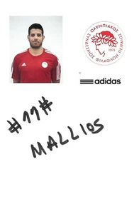 ORIGINAL unterschriebenes Foto (10x15cm) CHARALAMPOS MALLIOS Olympiacos SFP Grie - Bild 1 von 2