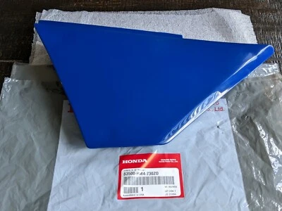 Cubierta lateral 90-94 Honda TRX300 Fourtrax 300 cubierta de arranque OEM 83500-HM4-730ZD Foto 1 de 3
