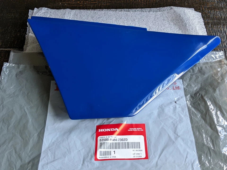 Honda TRX 300 Fourtrax Battery Cover Green 1 OEM