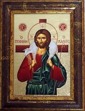 Ikone Der gute Hirte mit Lamm und Stigmata 13 x 18 cm vergoldet Griechenland