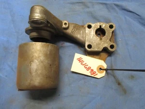 MASSEY FERGUSON REAR PUMP STRAINER HOUSING & FILTER HOUSI, #1868717M1 USED ORIGI - Picture 1 of 6