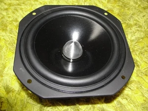 JAMO 74968 Midwoofer aus BOX S 606 5" new, Phaseplug, Papercone. 6,5 Ohm - Bild 1 von 4