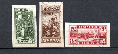Rusia 1925 Antiguo Conjunto Sellos Ejército Rojo IMPERVED (Michel 302/04 B) Bonito Usado Foto 1 de 2