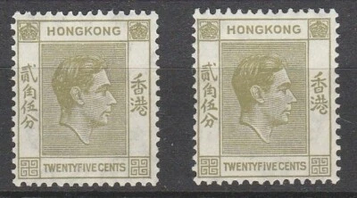 HONG KONG KGVI 1946 SG150 25c PALE YELLOWISH-OLIVE x 2 PRINTINGS MM sg - Image 1 of 2