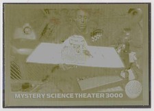 MST3k Series 1. Invention Card #100 "Pop-Up Books" Front Yellow Printing Plate