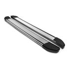 Aluminium side sills footboards for Nissan X-Trail 2014-2024 silver 2 pcs