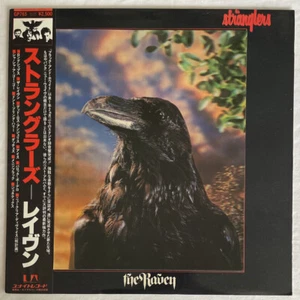 THE STRANGLERS -The Raven- Rare 3D Japanese White Label Promo LP +Insert, Obi + - Imagen 1 de 10