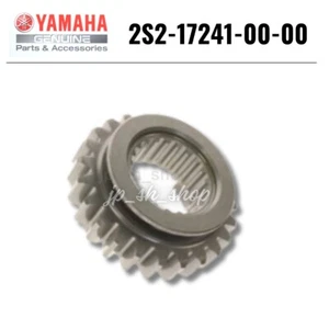 YAMAHA Original OEM Teile RADGETRIEBE 2S2-17241-00-00 für YZ450F - Bild 1 von 1