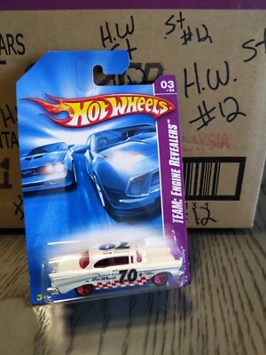 Hot Wheels - 2008 Team Engine Revealers '57 Chevy #03 of 04 (#155) Hood Opens - Image 1 of 4