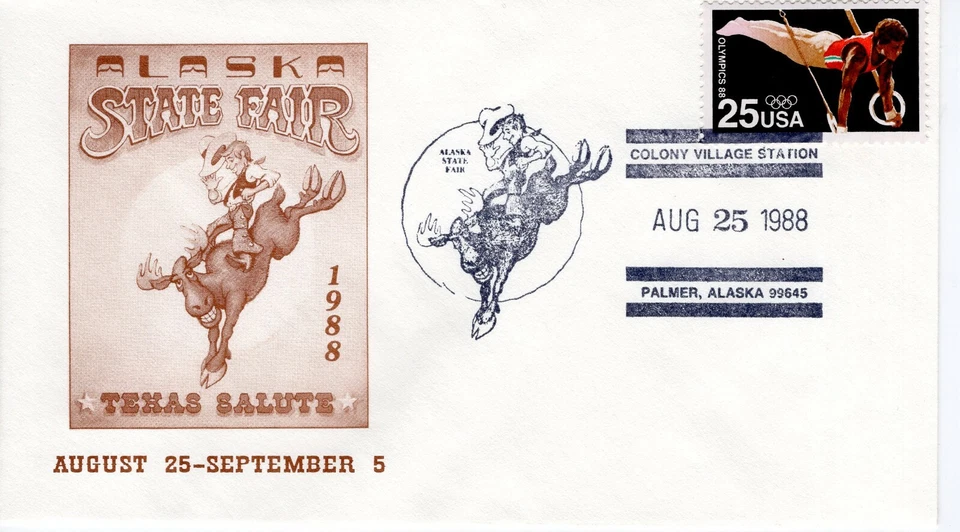 ALASKA STATE FAIR, PALMER, ALASKA 1988 FDC12473 - Image 1 of 1