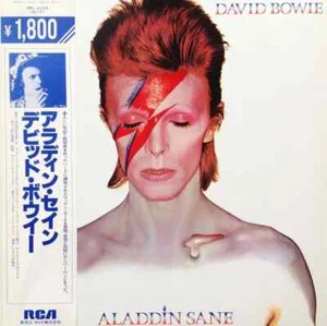 David Bowie Aladdin Sane + OBI, INSERT JAPAN NEAR MINT RCA Vinyl LP - Picture 1 of 1