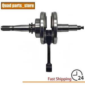 Crankshaft For Yamaha YFM 350 R Raptor 2004-2013 1UY-11400-00-00 New US - Picture 1 of 15