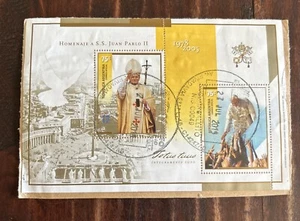 Vintage ARGENTINA 2005 POPE JOHN PAUL II Souvenir 75c Stamp Sheet; 2015 Cancel - Picture 1 of 4