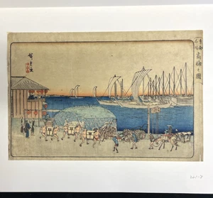 Antique 1840s Woodblock Print"View of Takanawa" by Utagawa Hiroshige 9.5 x 14.25 - Picture 1 of 12