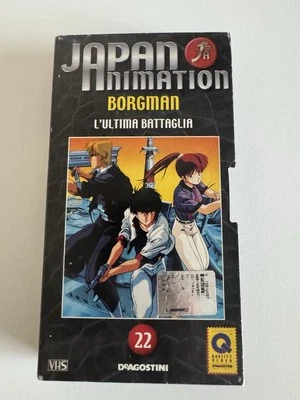 VHS Borgman L’Ultima Battaglia – Japan Animation 22 DeAgostini RARA - Immagine 1 di 3