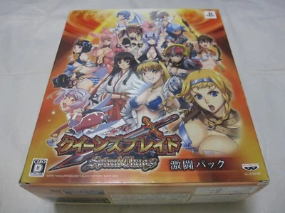 USED S1 BOX + Limited Book PSP Queen's Blade Spiral Chaos Japanese Ver - Image 1 of 4