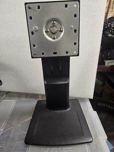 Lot Of 5 HP E190i 19" Monitor Stands - Afbeelding 1 van 5