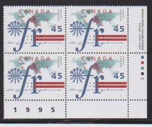 1995 Canada SC# 1589 LR - La Francophone - Plate Block M-NH Lot # 3373d - Picture 1 of 1