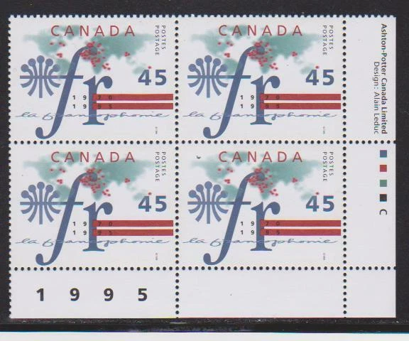 1995 Canada SC# 1589 LR - La Francophone - Plate Block M-NH Lot # 3373d - Image 1 of 1