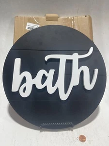 3D Bathroom Signs Decor Modern Farmhouse 3D Bath Black White 11-5/8" Inches Dia. - Picture 1 of 2