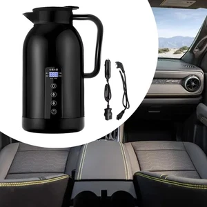 Car Electric Kettle 1.3 L Portable Large Capacity Practical Hot Water Kettle - Picture 1 of 7