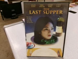 The Last Supper, Good DVD, Masaya Kato,Ayaka Maeda,Hitomi Miwa,Hibiki Takumi,Fum - Picture 1 of 2