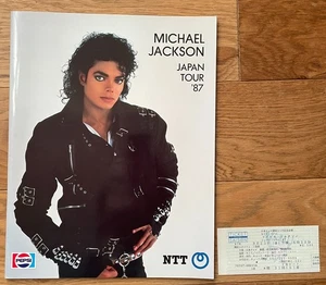 Michael Jackson 1987 Japan Tour Programm & Konzert Ticket Stub - Sammlerstück - Bild 1 von 19