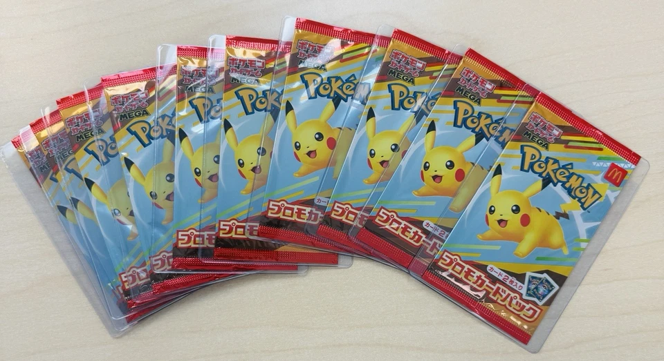 x1 Pikachu McDonald's Japanese Promo Pokemon Card Pack 020/M-P [US SELLER] - Image 1 of 1