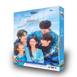 2025 Drama Coreano Primavera de la Juventud 4-9 Discos Inglés Sub Región Libre - Imagen 1 de 3