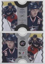 2007-08 Upper Deck Clear Cut Winners /100 Sergei Fedorov #CCW56 HOF