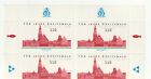 BRD,GERMANY-SHEET 2000 The 750th Anniversary of the City of Greifswald**