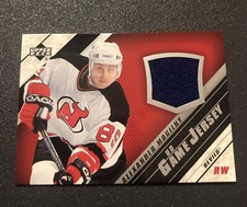 2005-06 Upper Deck UD Game Jersey Series 1 Alexander Mogilny #J-AM